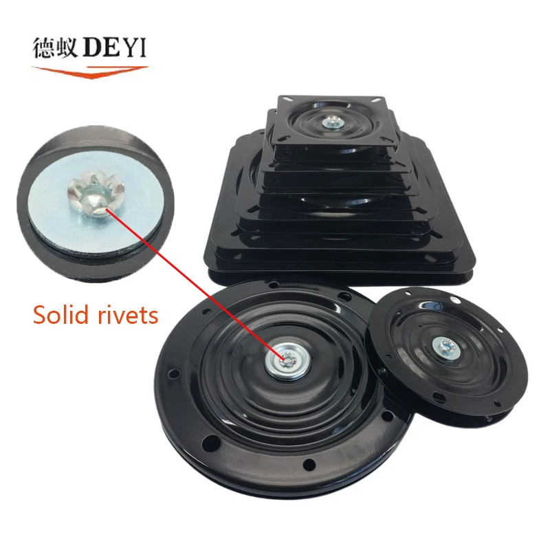 6-inch -13 inch sofa chair 360 degree hardware turntable computer chair swivel chassis