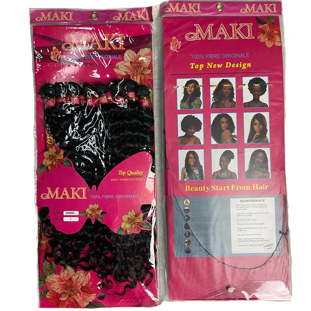 AIFANLIDE 20 X 8 inches 8 Bundles / Lot Ombre Synthetic Hair Extensions Deep Wave Fiber Hair Bundles