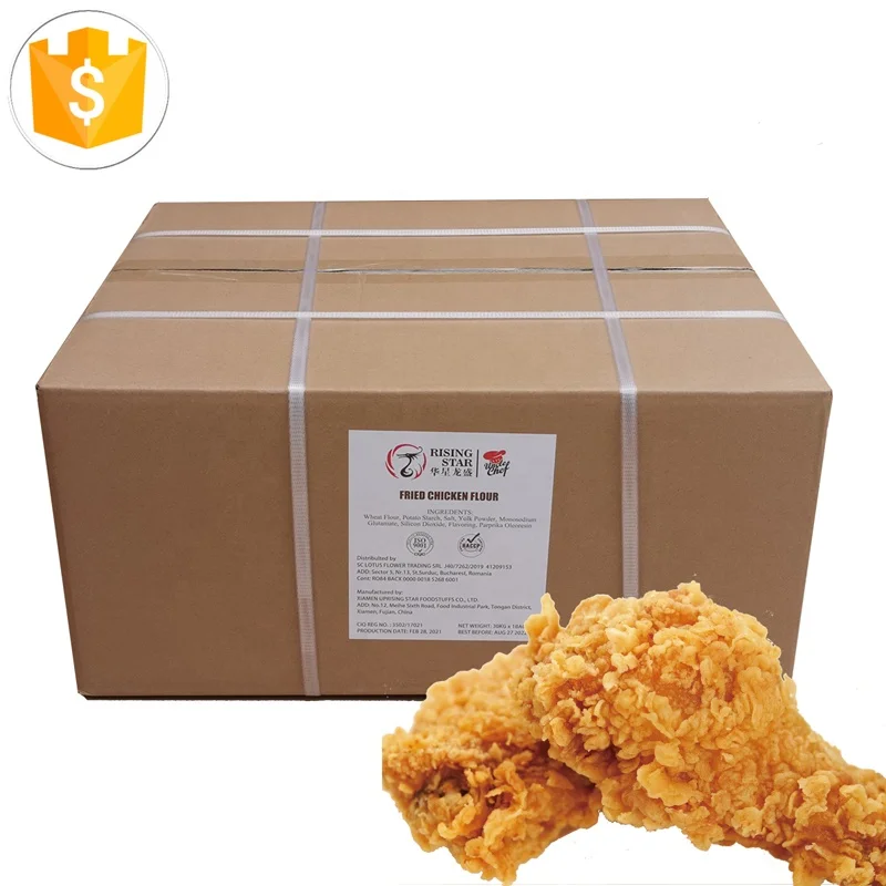 Жареный вкус, фри, курица, тесто, смесь, покрытие, мука, порошок