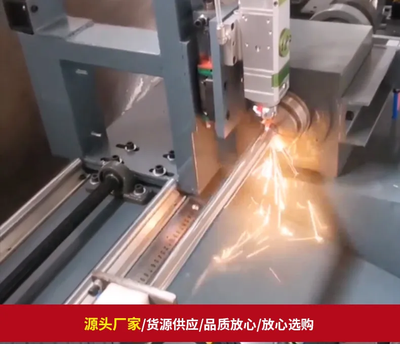 Munafaction Metal tube cutting machine short pipe laser cutting machine