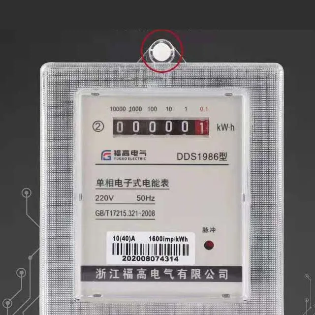 Household electric meter single-phase 10(40)A 220V watt-hour meter transparent DDS1986 electronic single-phase watt-hour meter