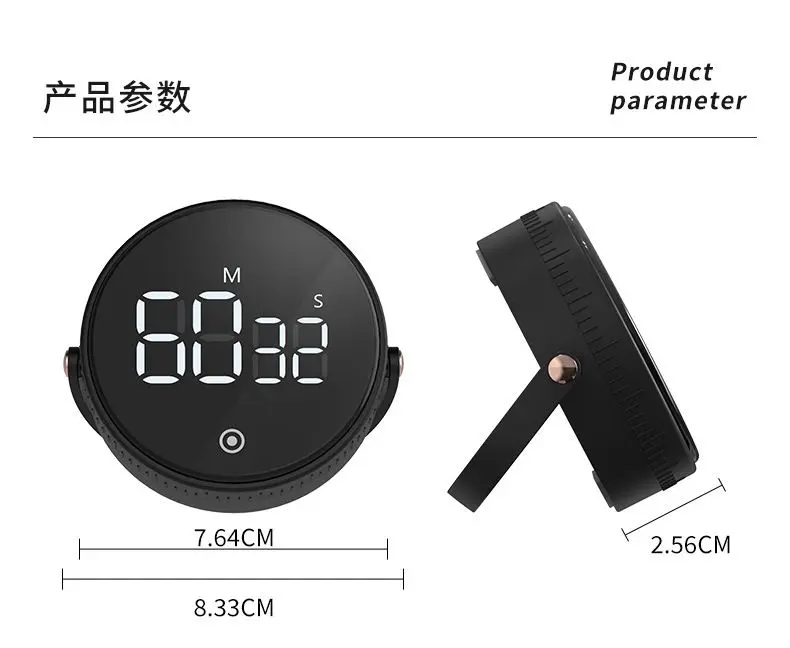 2022 New Trends Lcd Display Digital Kitchen Lab Countdown Timer Magnetic Count-down Up Clock Time Reminder