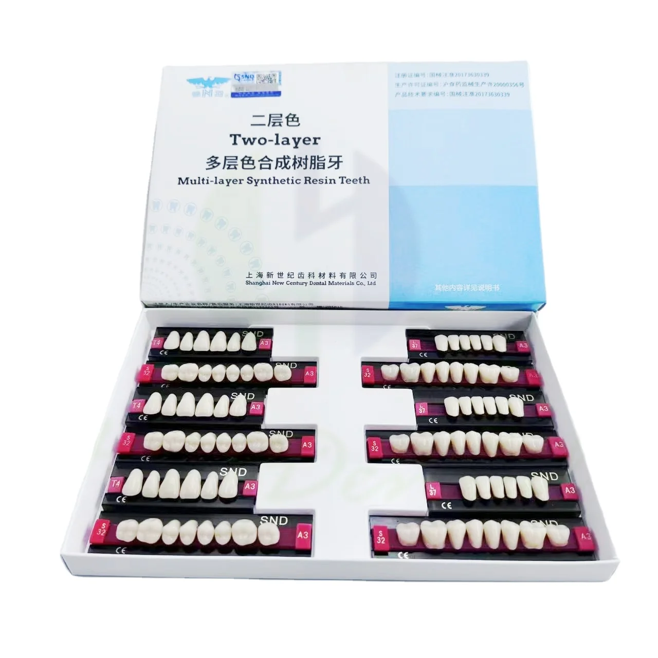 Factory price Full Mouth Acrylic Resin Teeth Dental Lab Use Resin Teeth  Acrylic Resin Teeth Dental Lab Use Three Layer