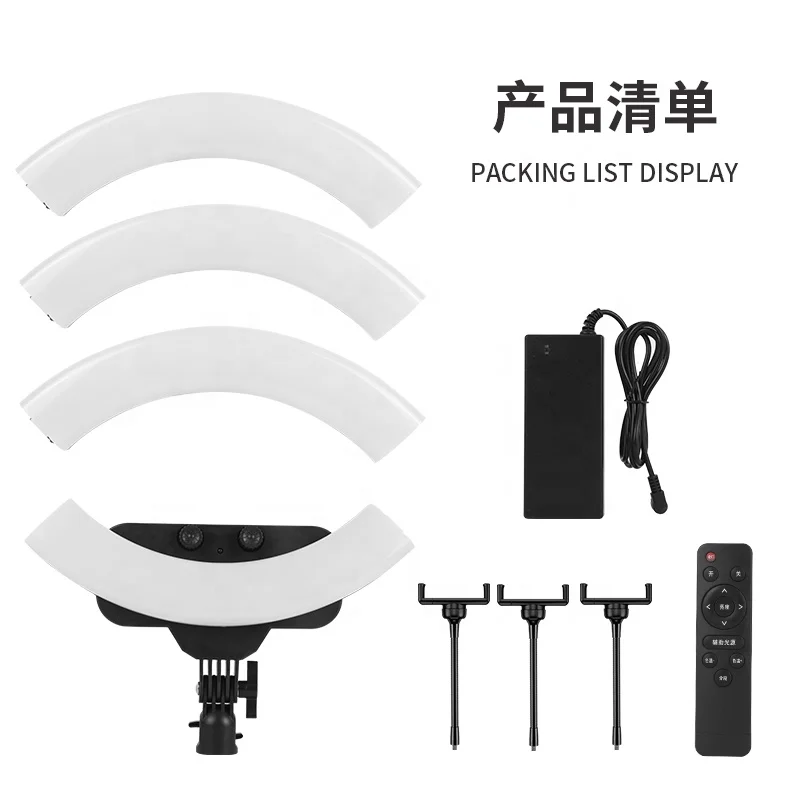 
Amazon Assembled Ring Lamp 18 inch 45cm With 2.1m Tripod Live Replenishment Light Make up Photograpgic Ring Light 