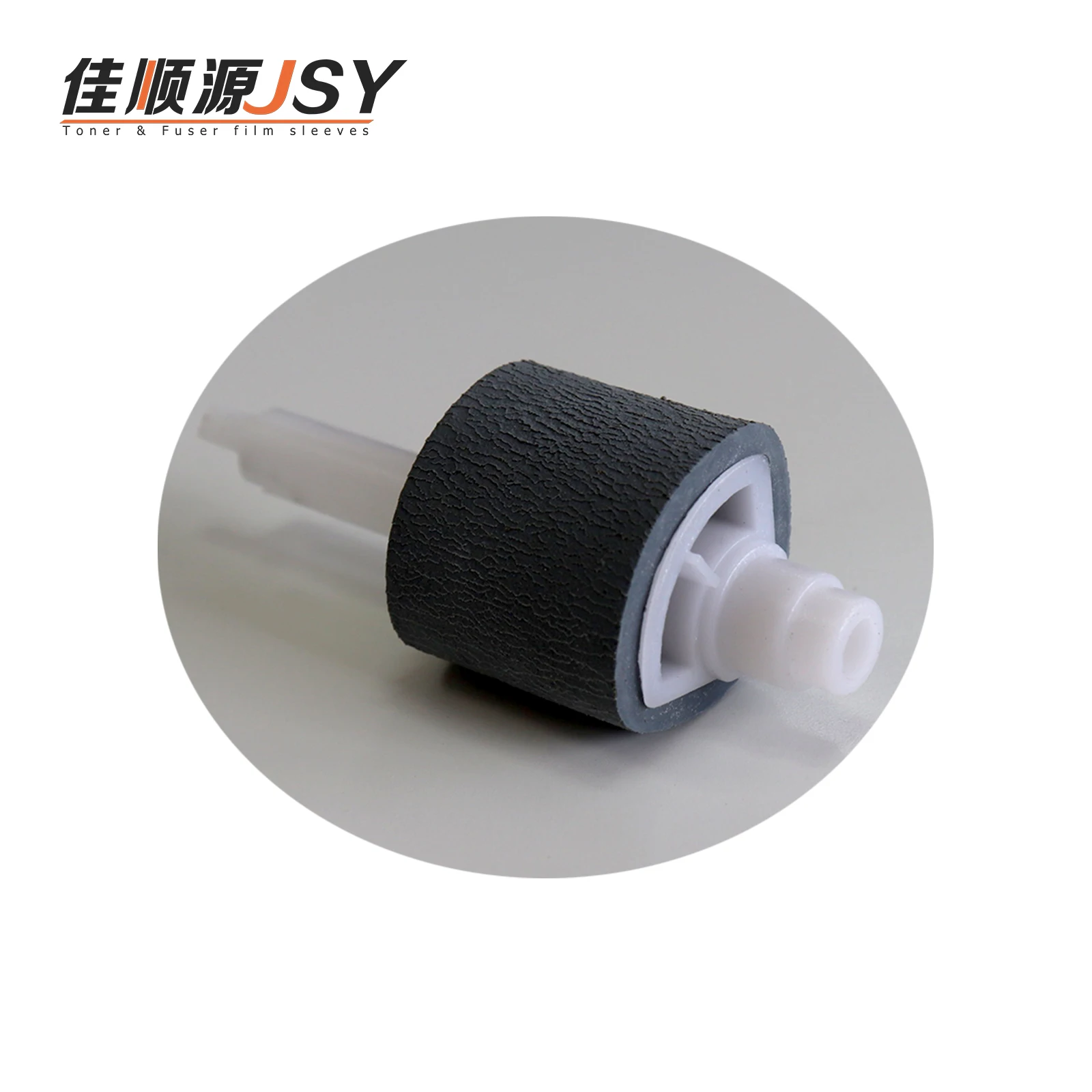 Printer Samsung For 1210 Paper Pickup Roller 1220 1250 1430 ML-5100 ML-4500 4600 530 550 555P 808 Copier Spare Parts
