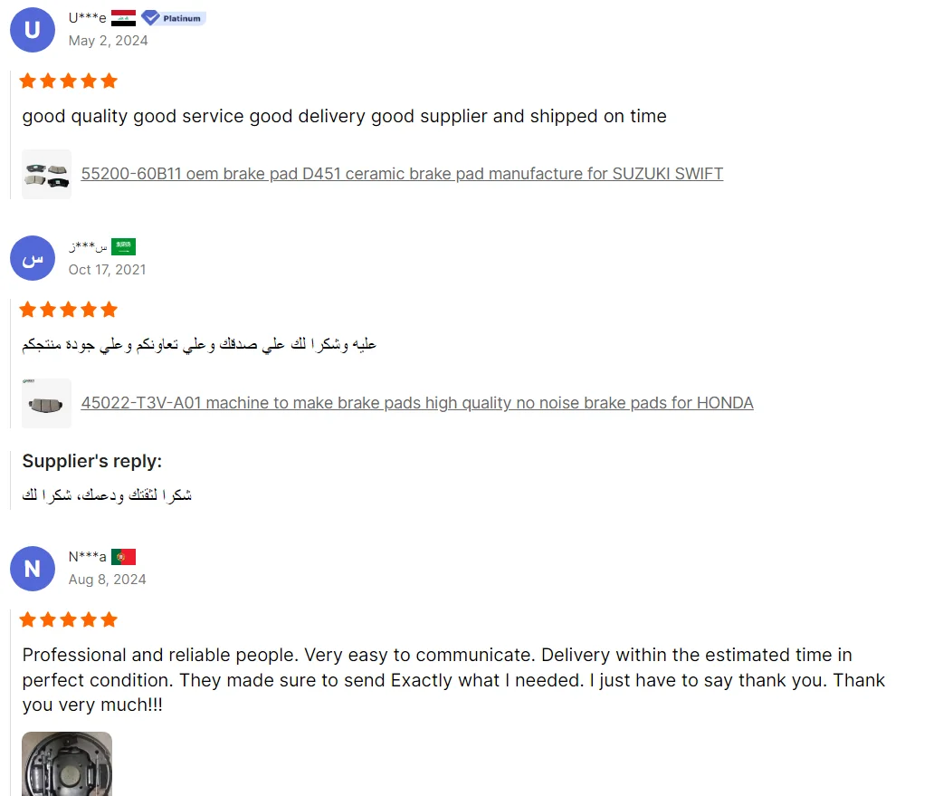 cheap personalized reasonable price brake disc pad geely emgrand brake pads and disc hi-q brake pads