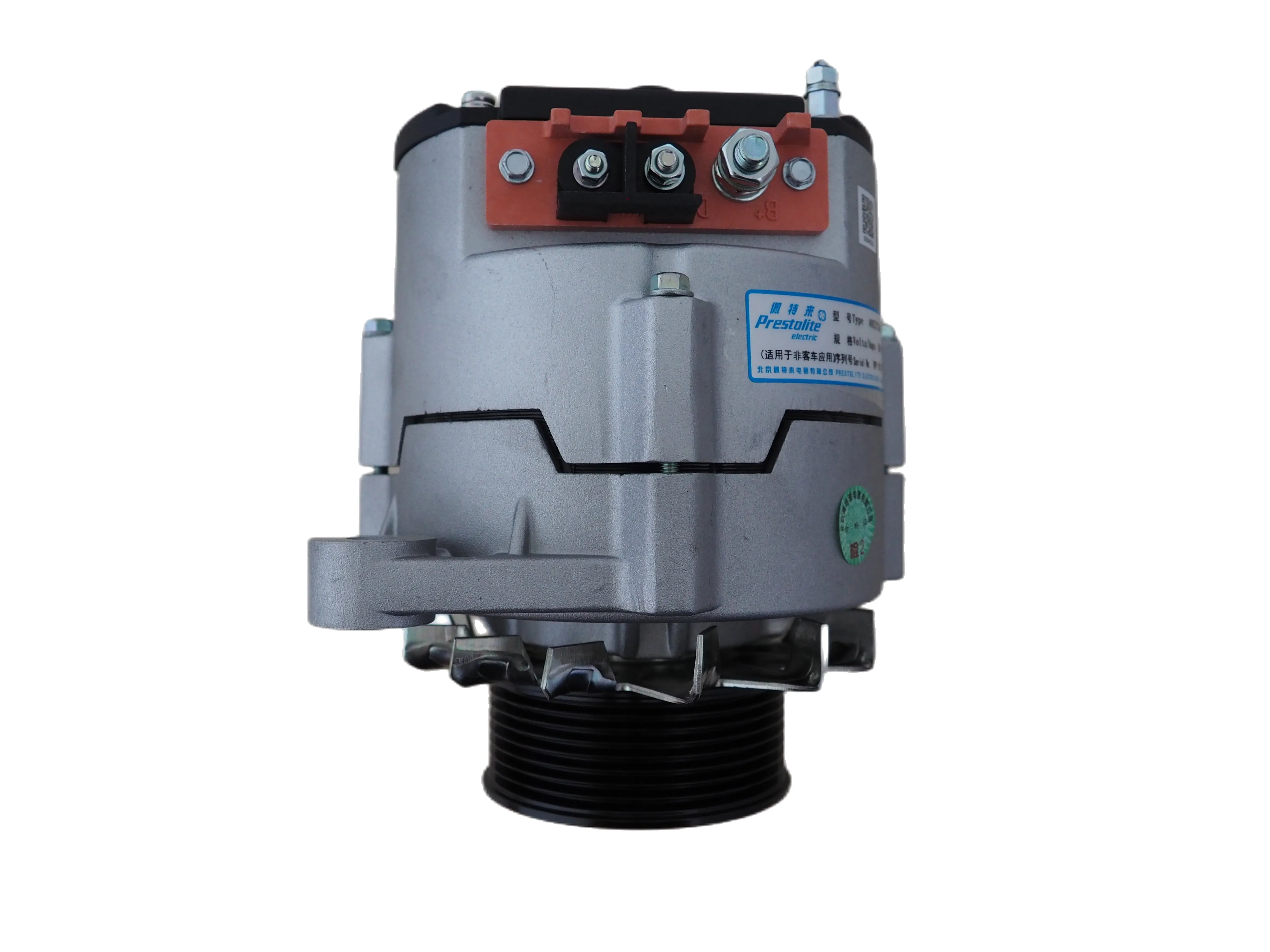 High Quality Alternator 28V 70A 8PK for Shangchai 6114 6122 S00010362+02