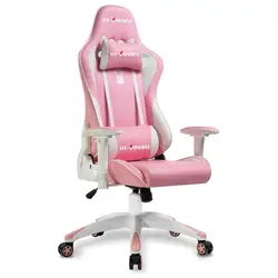 Hot Sale Leather Cute Pink Gaming Chair 180 Degrees Reclining Cadeira Gamer Rosa