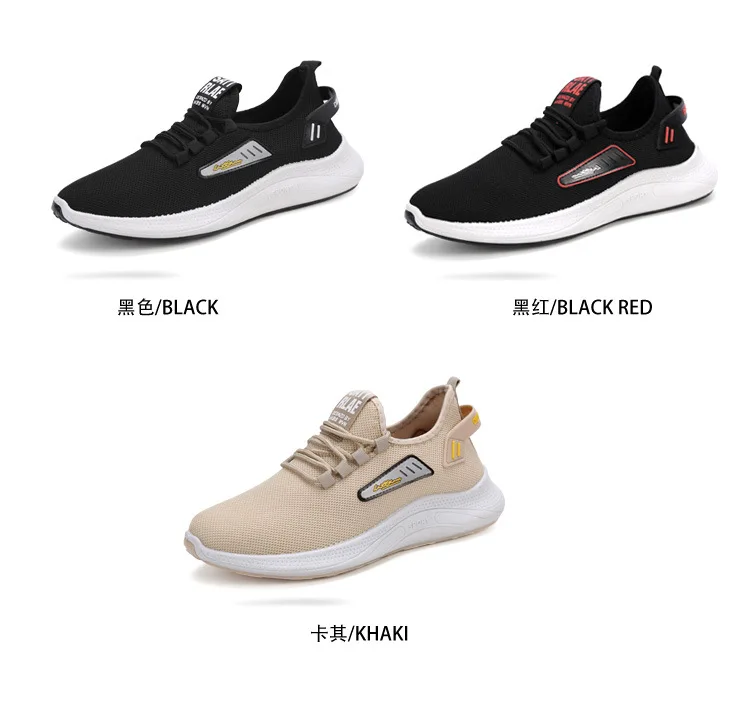 2022 New Taoxi Factory price cheaper Spring for men  PVC shoes walking Cotton Fabric sneakers casual shoes