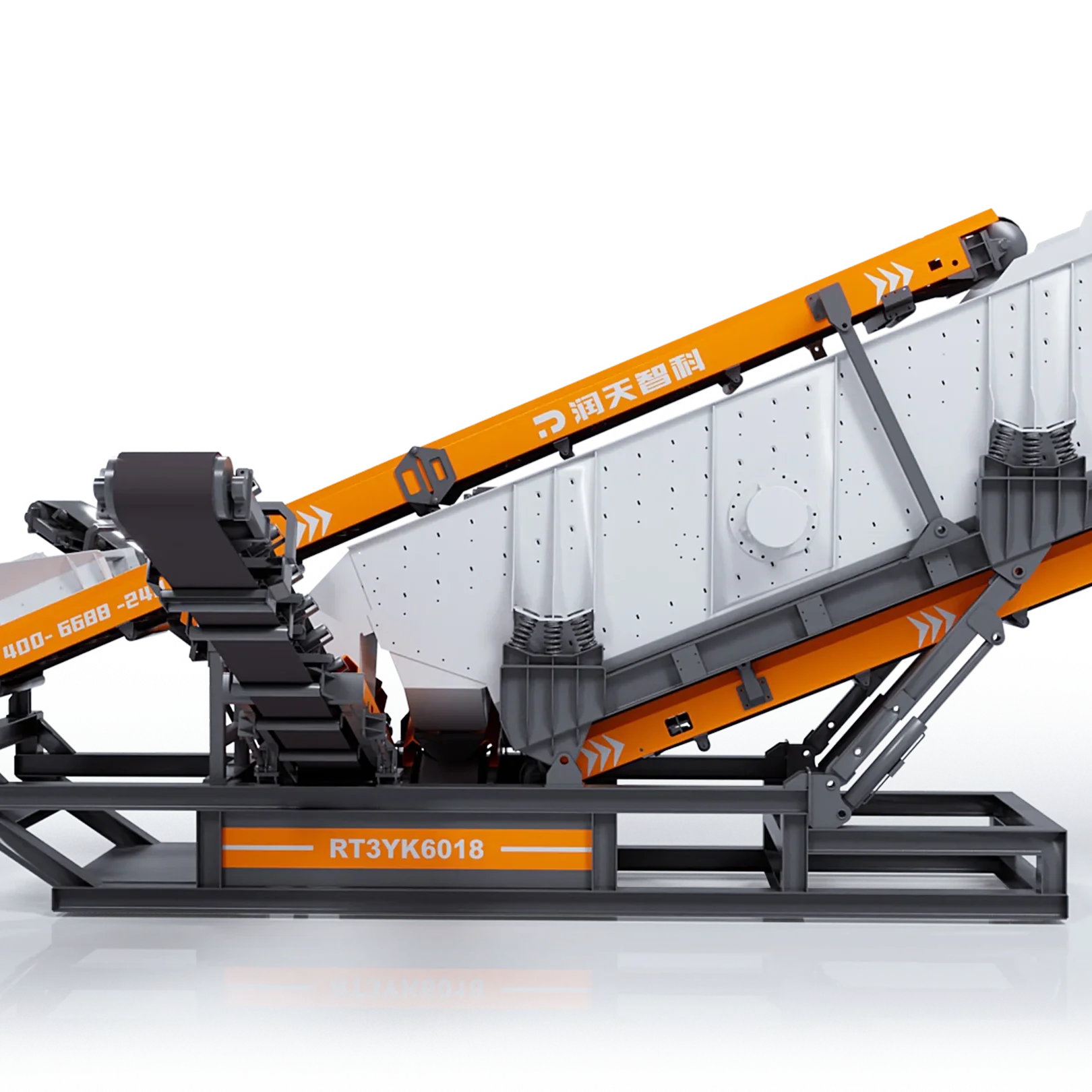 Module screening station