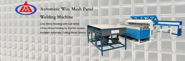 steel wire mesh welding machine