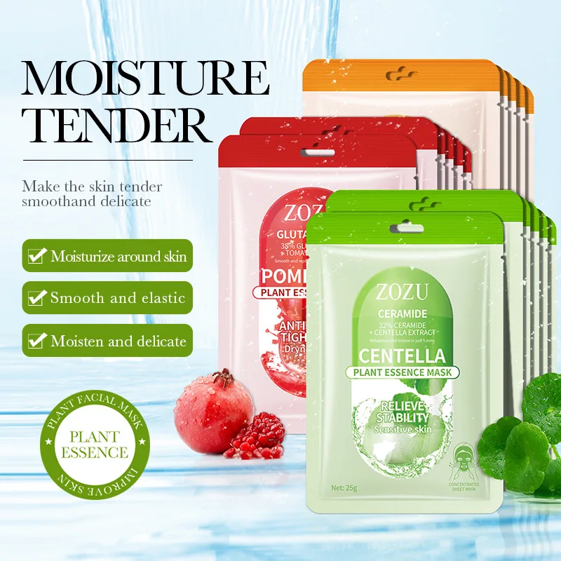 All English Centella Asiatica Fragrant Citrus Pomegranate Herb Essence Facial Combination Cross-Border Foreign Trade Wholesale