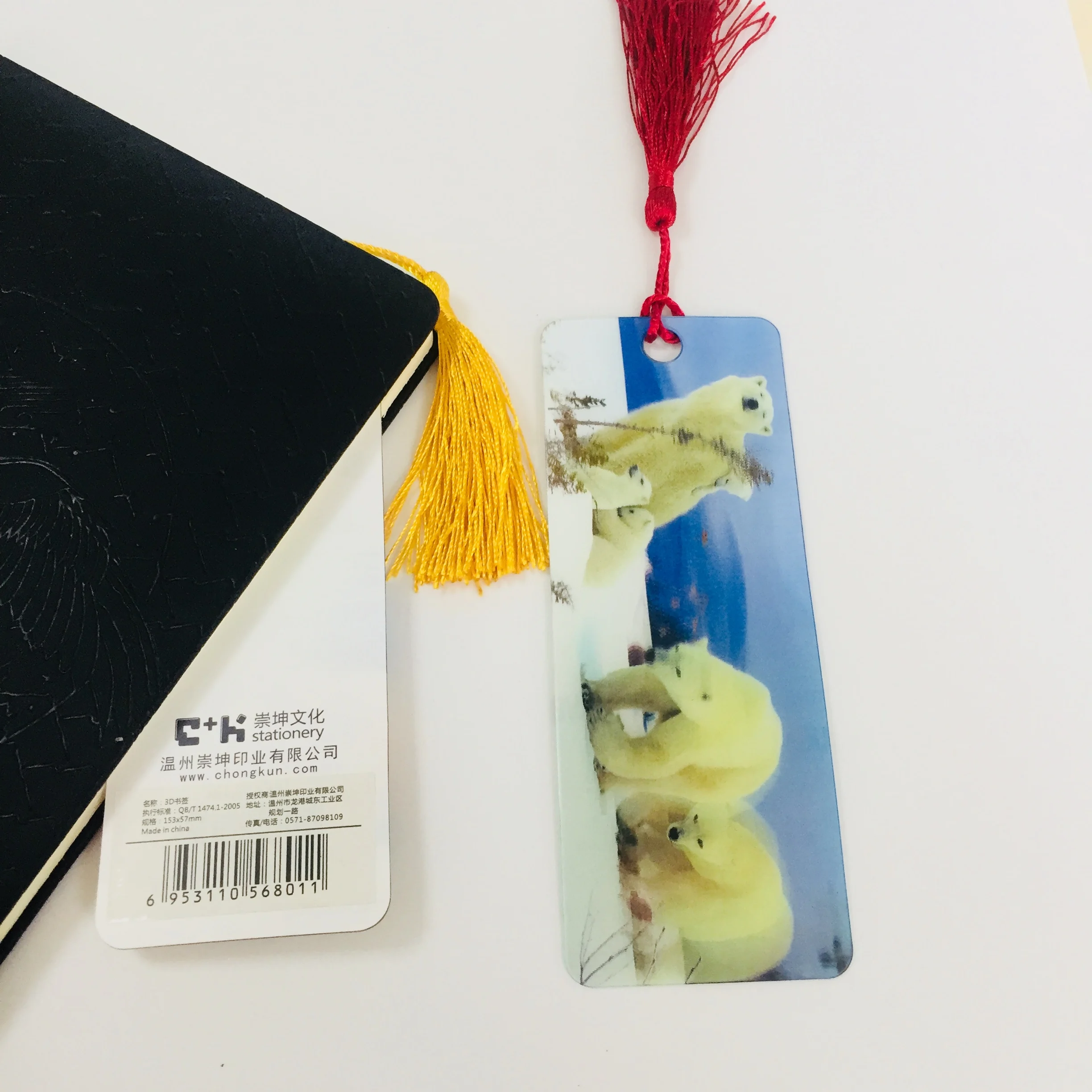 Plastic 3d hologram animal lenticular bookmark Children Kids Book Marks Double Side Printed Bookmark