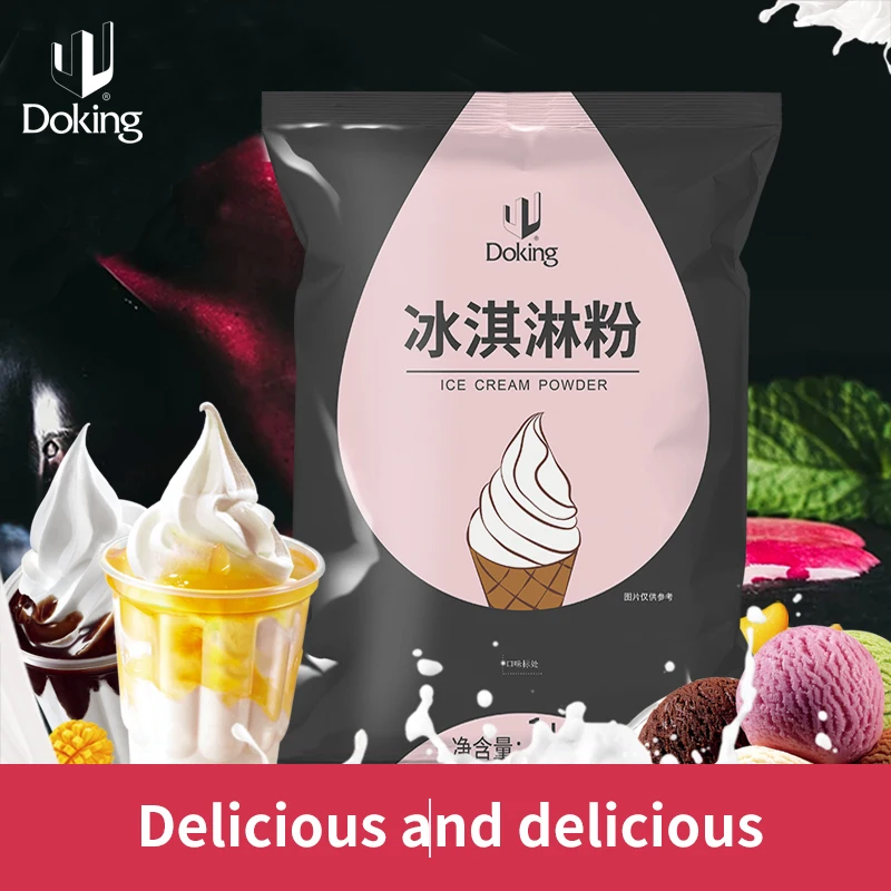 Doking Taro Flavor Soft Ice Cream Powder for ice cone desserts sundae for bubble tea shops desserts shops