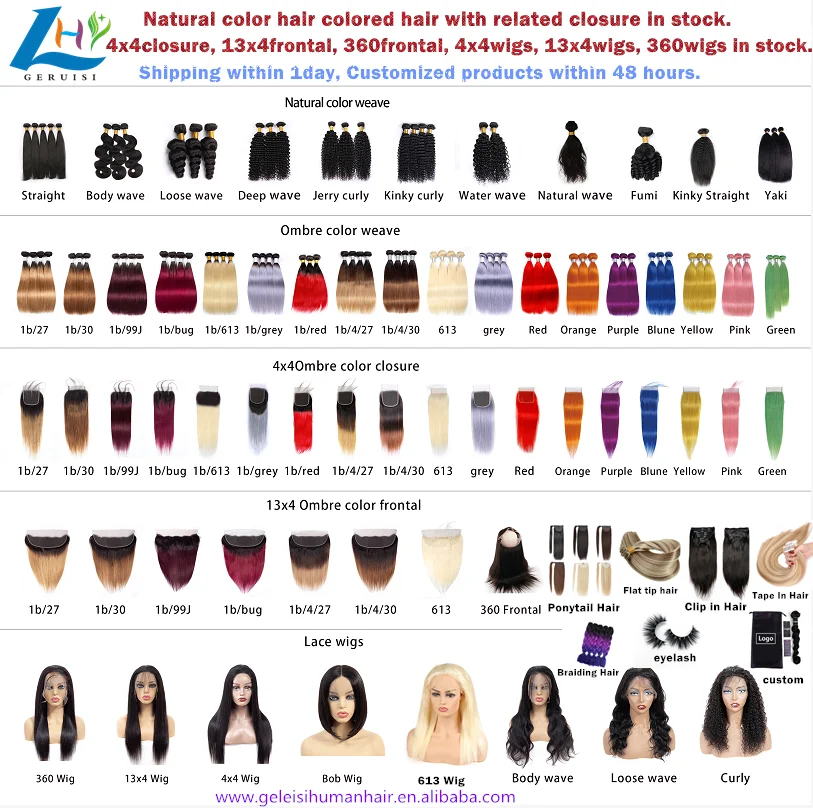 Factory direct hair weaves p 4 27 color 100% Brazilian virgin human hair two tone ombre hair extension bundles