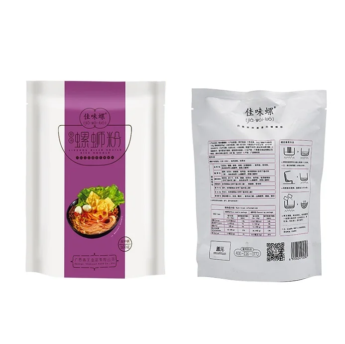 China Supplier Wholesale High Quality Hot And Sour Rice Noodles for Travel