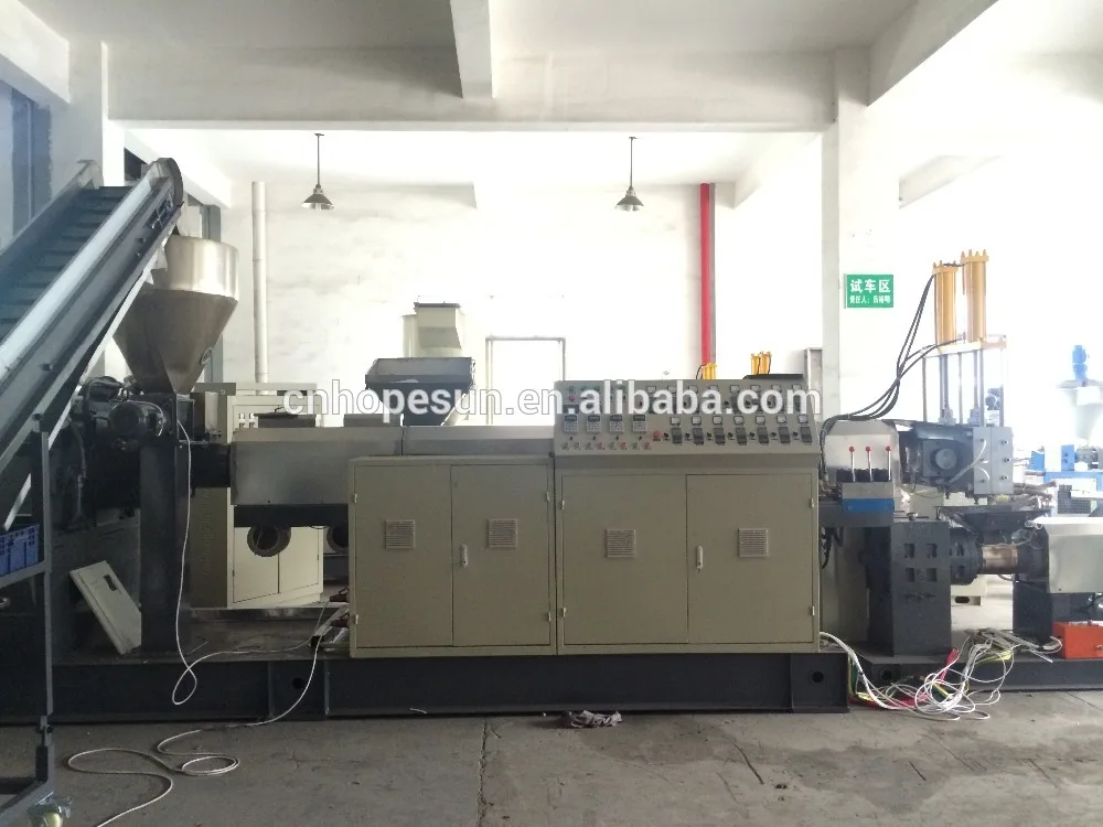 PP HDPE LDPE PE Garbage PVC mini plastic granulatorplastic crusher recycling granulator price