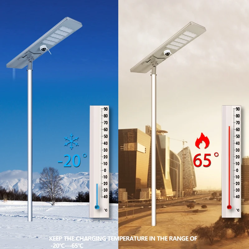 Outdoor IP65 Waterproof All In One Solar Street Lamp With Camera Remote Control 200W 250W LED Solar Street Light