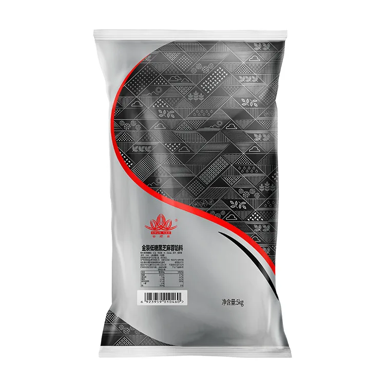 Premium Low-Sugar Black Sesame Paste Mooncake Paste