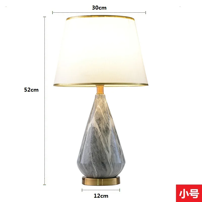 Modern Minimalist Nordic Creative Ceramic Table Lamp Study Living Room Room Edside Table Lamps Luxury