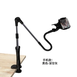 Tablet Holder For iPad Stand Universal Phone Stand Flexible Long Arm Rotating Mount for Bed, Office, Kitchen, iPhone, pad