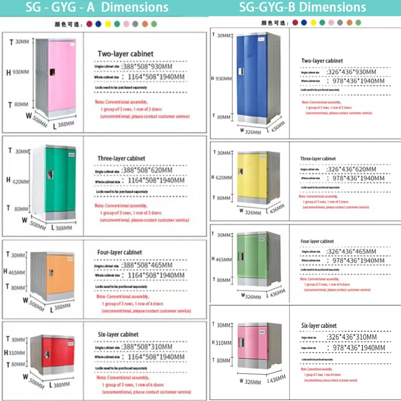 Good Quality ABS Plastic Locker Saft School Lockers Customized Lockers