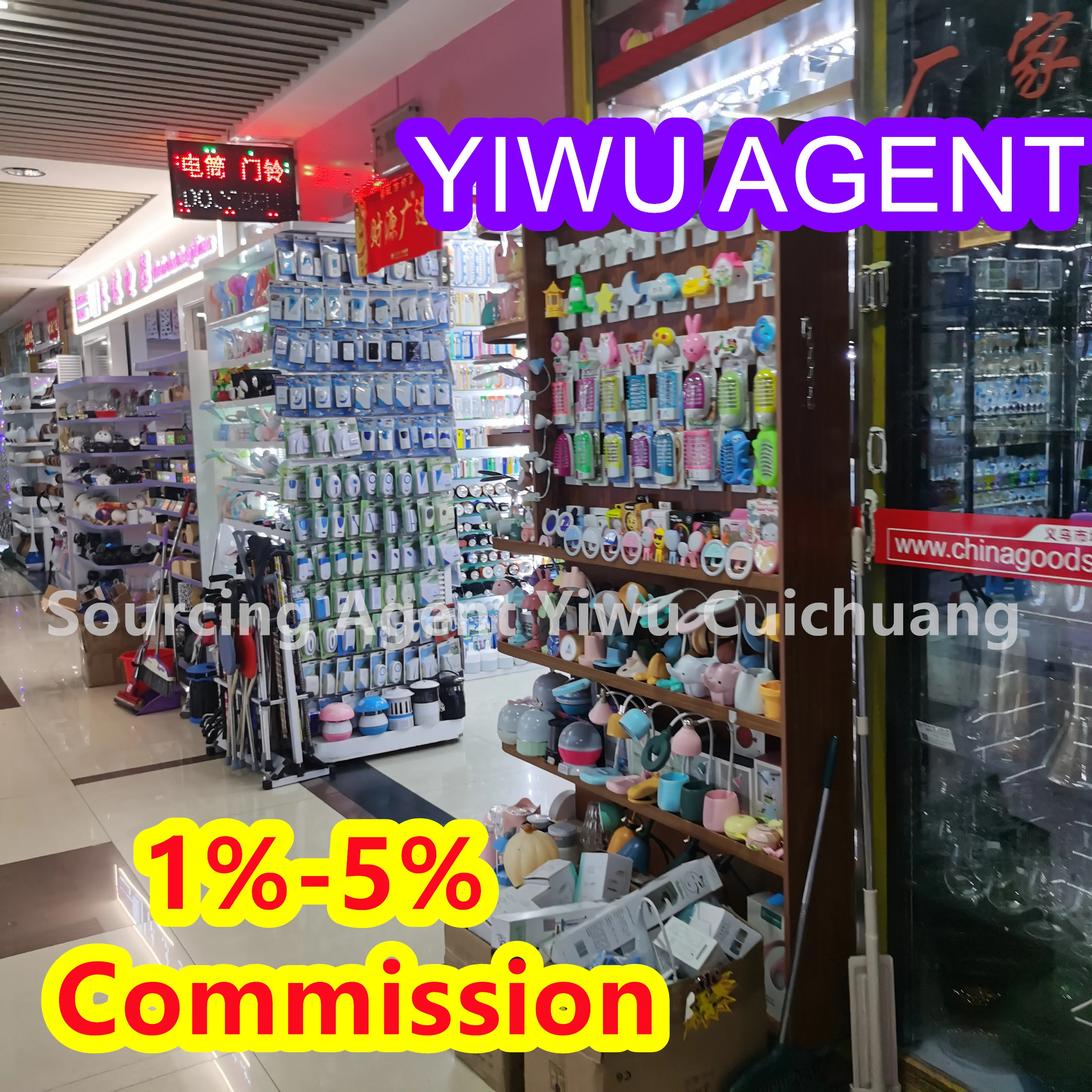 Пластиковая Рождественская ежедневная мебель, торговый агент, Германия, Катар, Австралия, Индонезия, Корея, Чанша