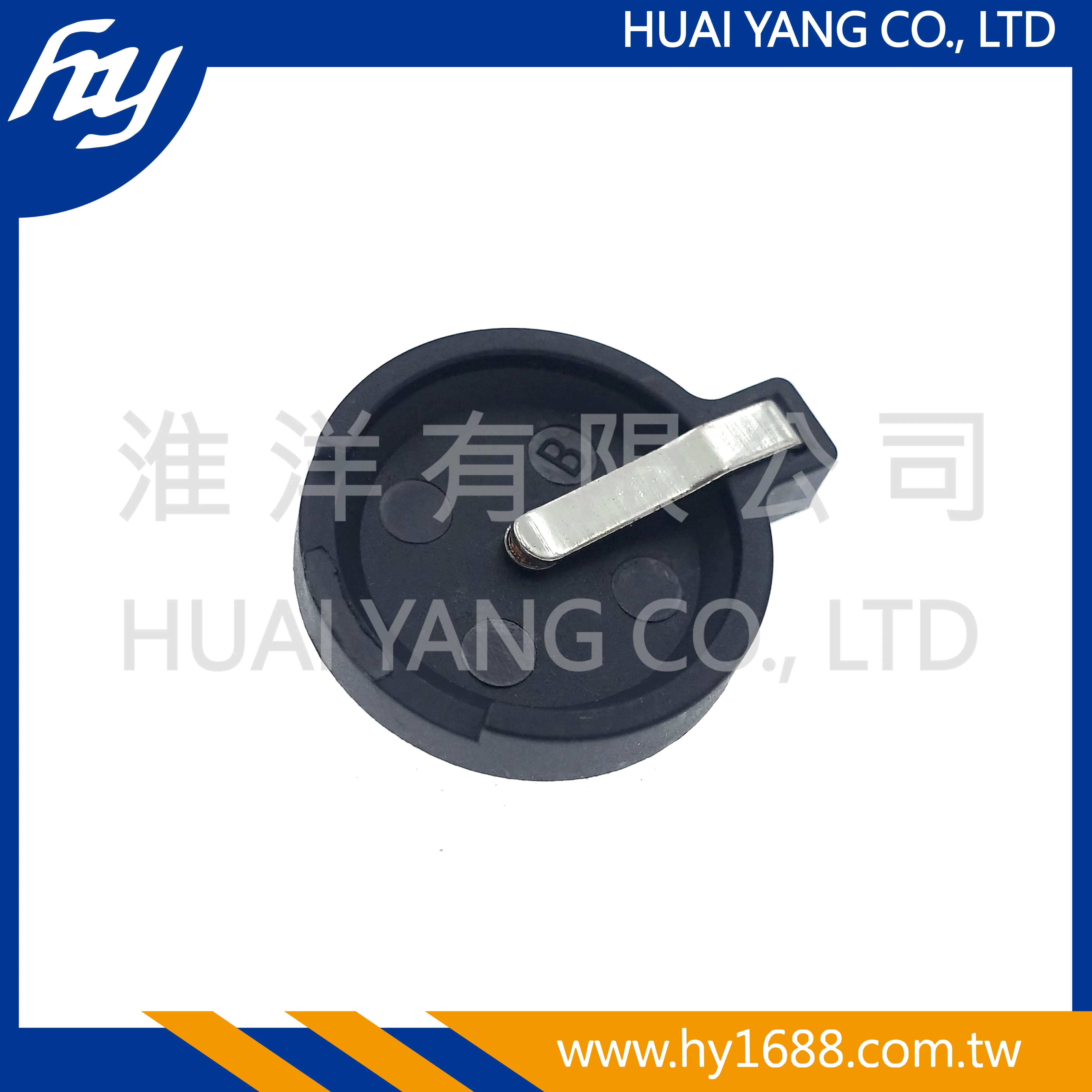 DIP Battery Holder PBT Button Battery Holder Cr1620 Battery Holder