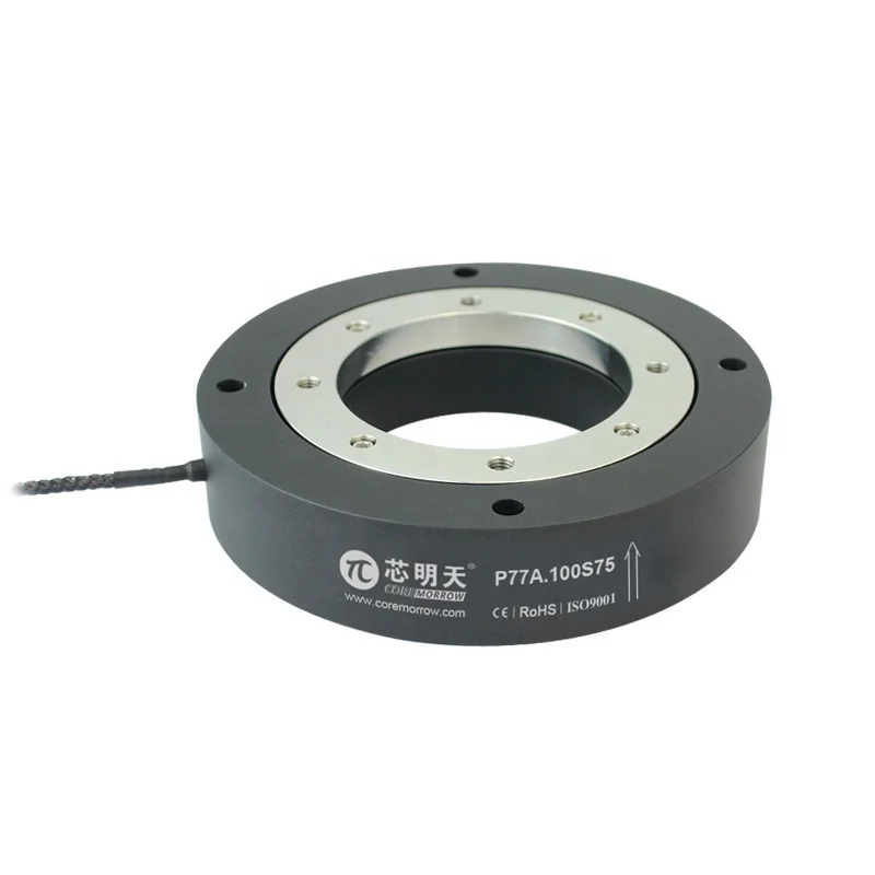 P77A.100K integrating laser systems Z stage large aperture interferometer optical phase shifter piezo stage