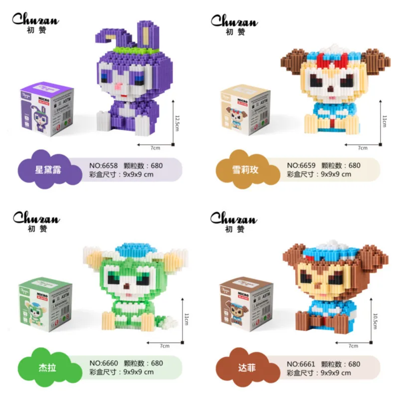 CQY044 DIY 3D Puzzle Early Education Puzzle Assembling Toys Plastic Assembled Small Particles Children Building Blocks