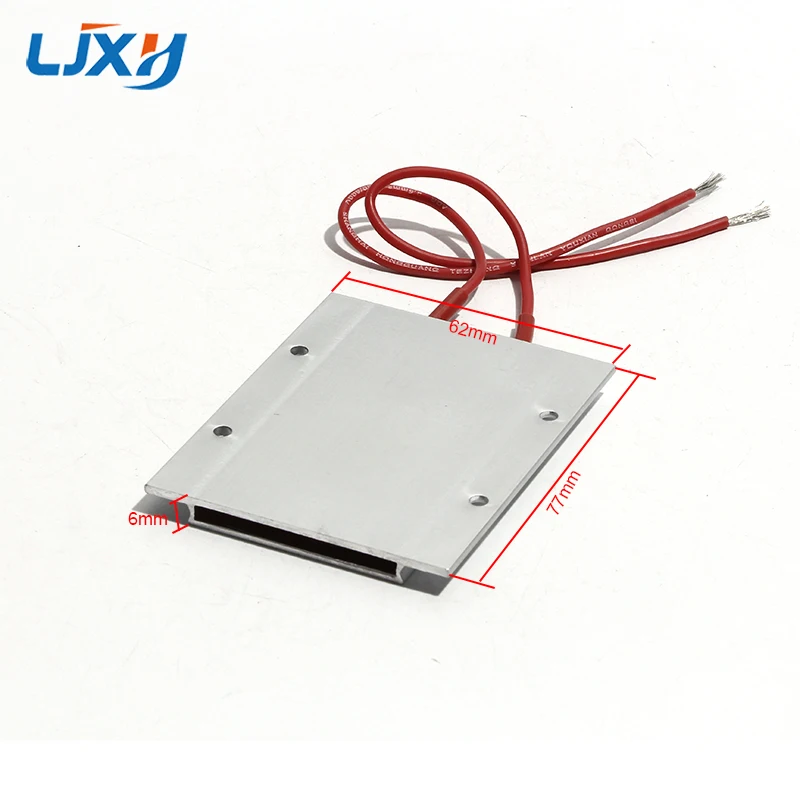 LJXH PTC Heating Element 77x62x6mm 220V Constant Temperature 60-150 Degrees PTC Heater Plate Thermostat Aluminum Shell 2pcs/lot