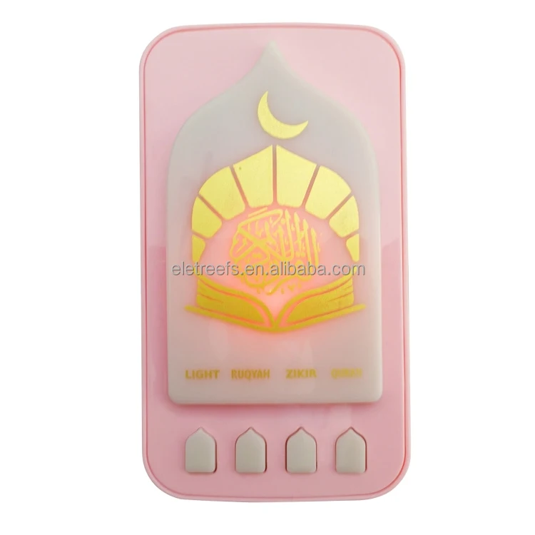 ZK101-A Uk Mini Uzbek Ceknc Digital 8G Al Quran Speaker Allah Spinner Zikir Machine For Door