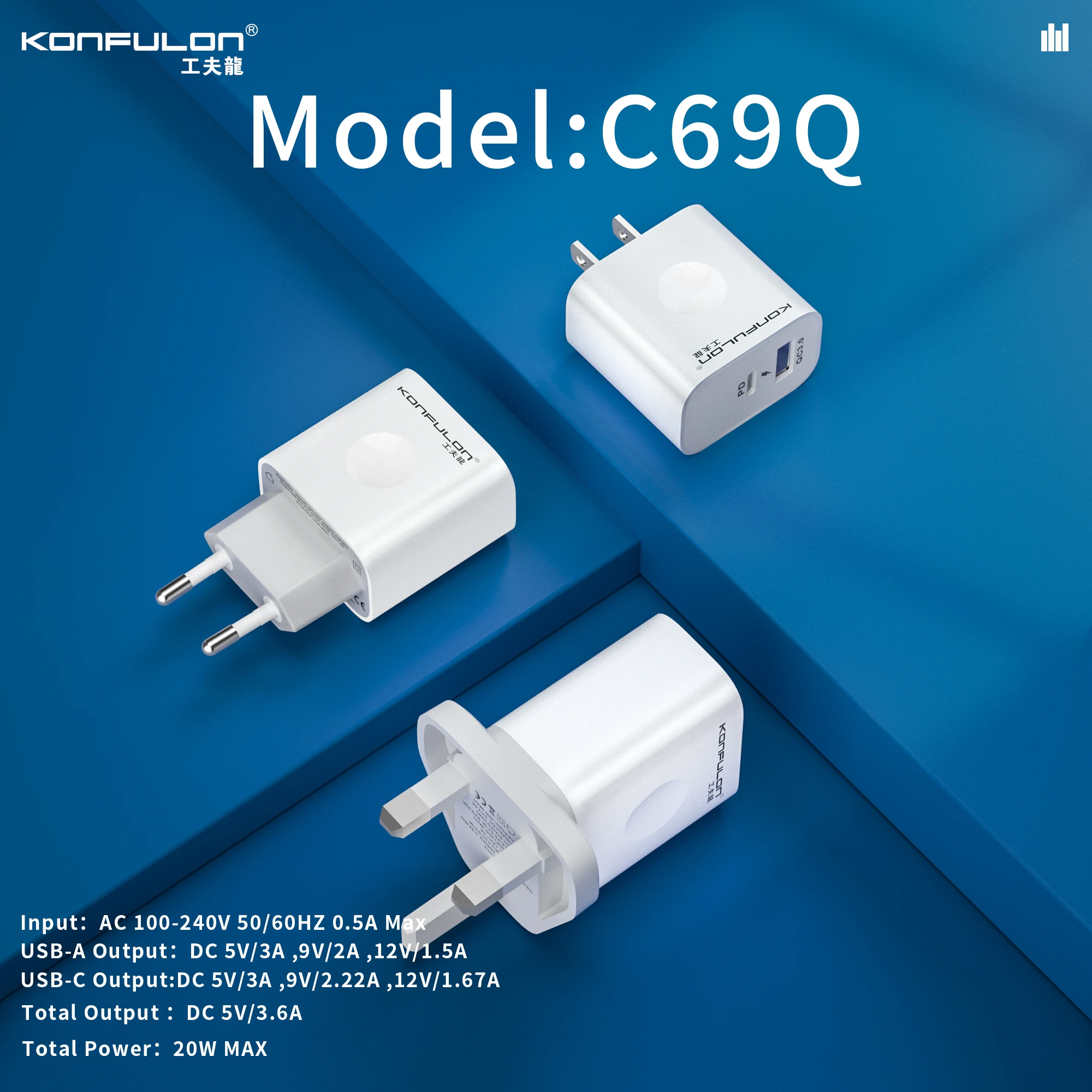 Konfulon Высокое качество Quick Charge 3 0 Power Delivery штепсельная вилка британского стандарта дорожное настенное зарядное устройство USB-C адаптер питания для сотового