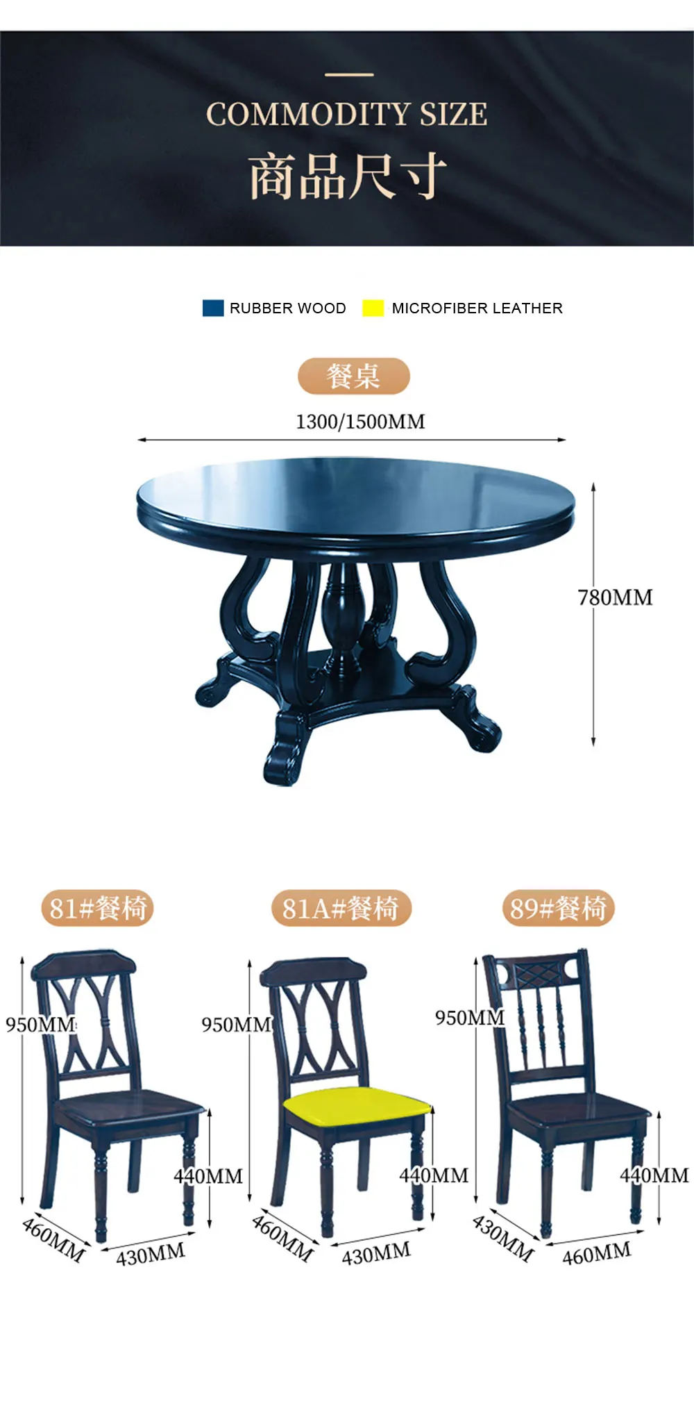 table (14).jpg