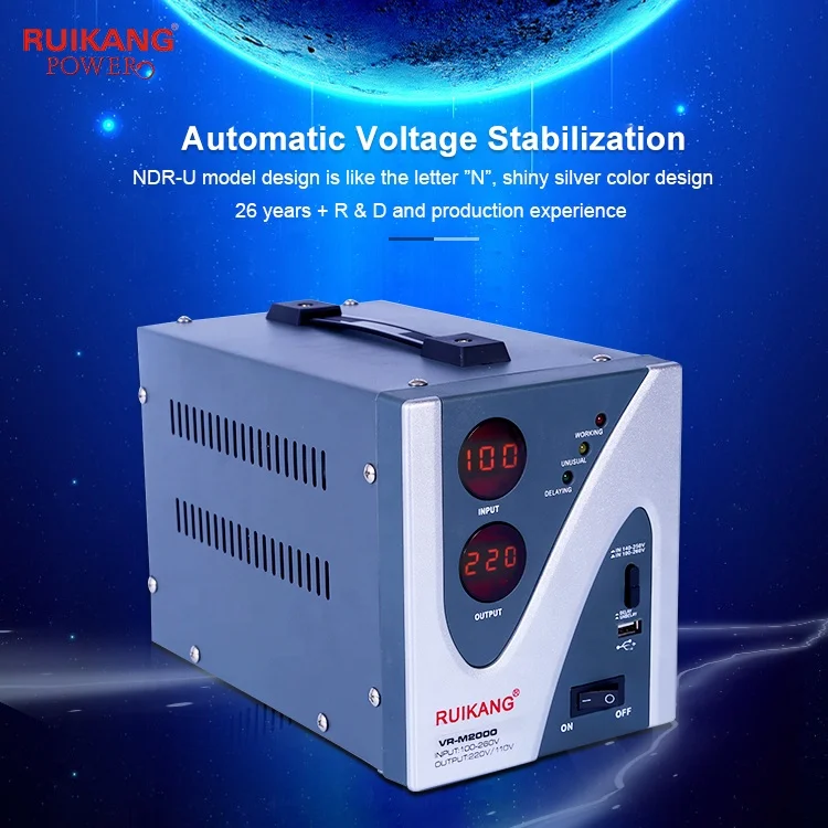  NDR-2000VA релейный регулятор напряжения с USB-регулятором 220 В 10 ква автоматический стабилизатор для вентиляторов