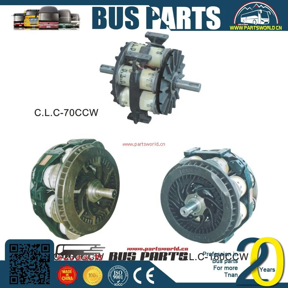 KingLong parts bus electromagnetic  mercedes Brazil TELMA CAMA TERCA brake retarder  current yuchai engine relay Rotor stator