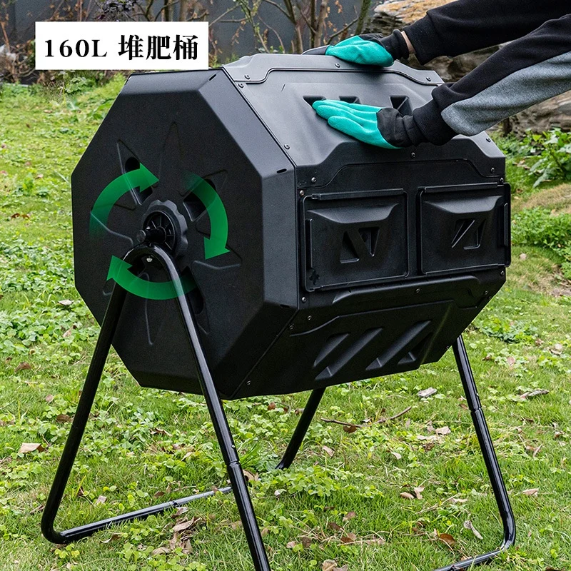 160l 37gallon Outdoor Garden Rotating Rolling Compost Twin-bin Chamber Tumbler With Stand