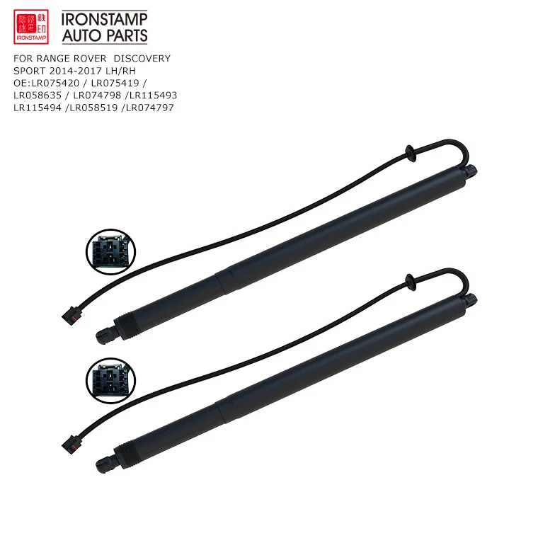 LR075420 Electric Tailgate Automatic Tailgate Lift for RANGE ROVER DISCOVERY SPORT 2014-2017