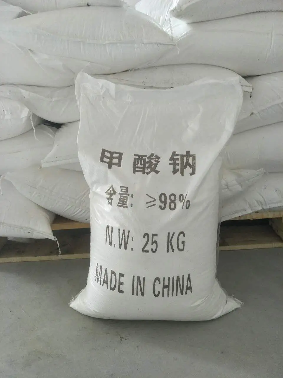 SHANDONG HAIWANG  sodium formate 205-488-0 industrial grade 98% Sodium formate 141-53-7