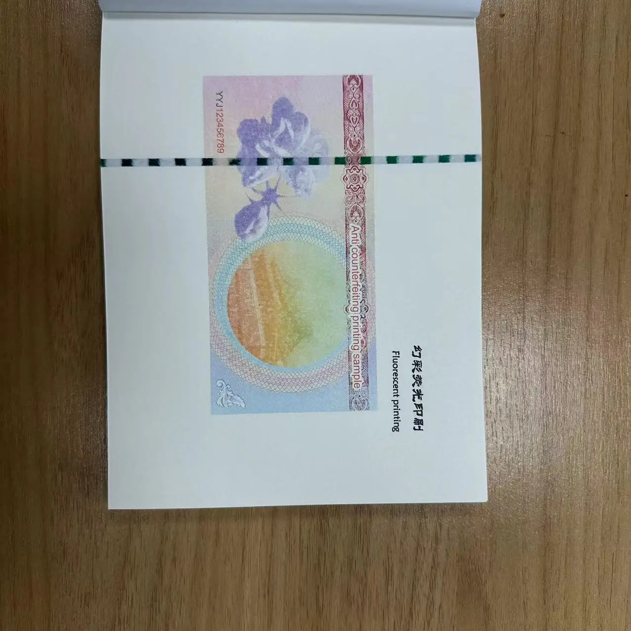 indian Custom high quality banknote cotton paper security thread with thread and watermark