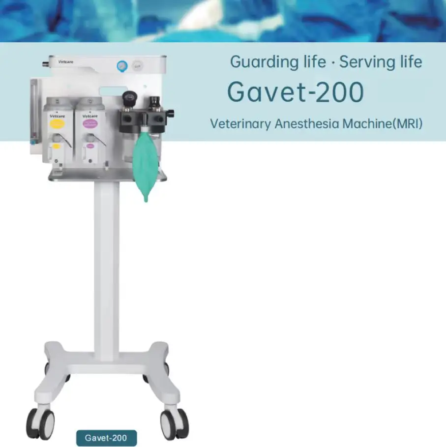 Gavet-200 MRI compatible anesthesia machine multiple exhaust gas removal system CT anesthesia machine MRI room