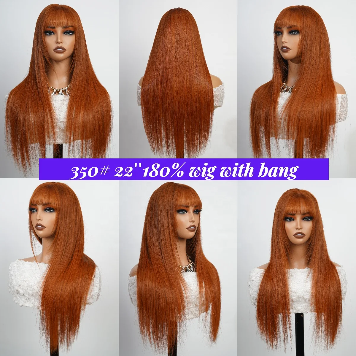 Wholesale Raw Vietnamese Hair 13x4 Frontal Wig Human Hair,22' 180% Ginger Color With Bangs Straight Wigs For Black Women