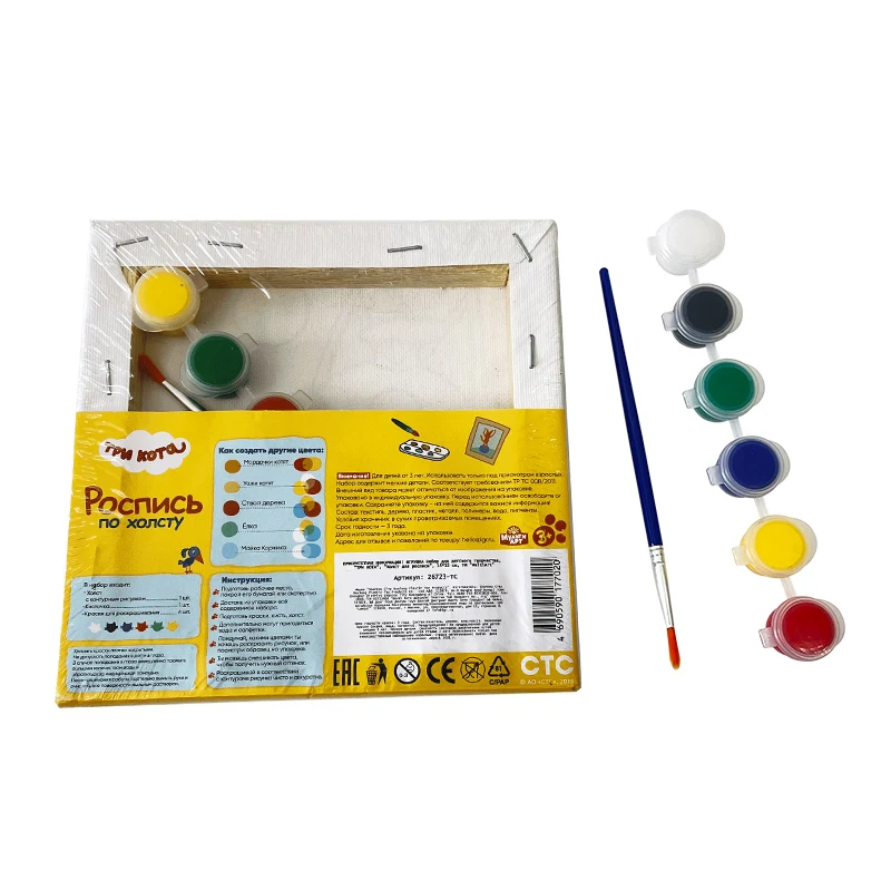 China kids painting by number 40% canvas, 60% oil easel art and craft set Diy canvas painting set