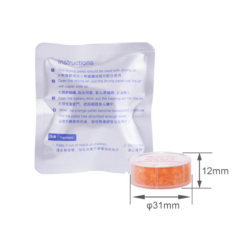CE RoHS Certificate Hearing Aid Desiccant Dehumidifier Drying Pallet with Aluminum Foil Package Drying Capusle