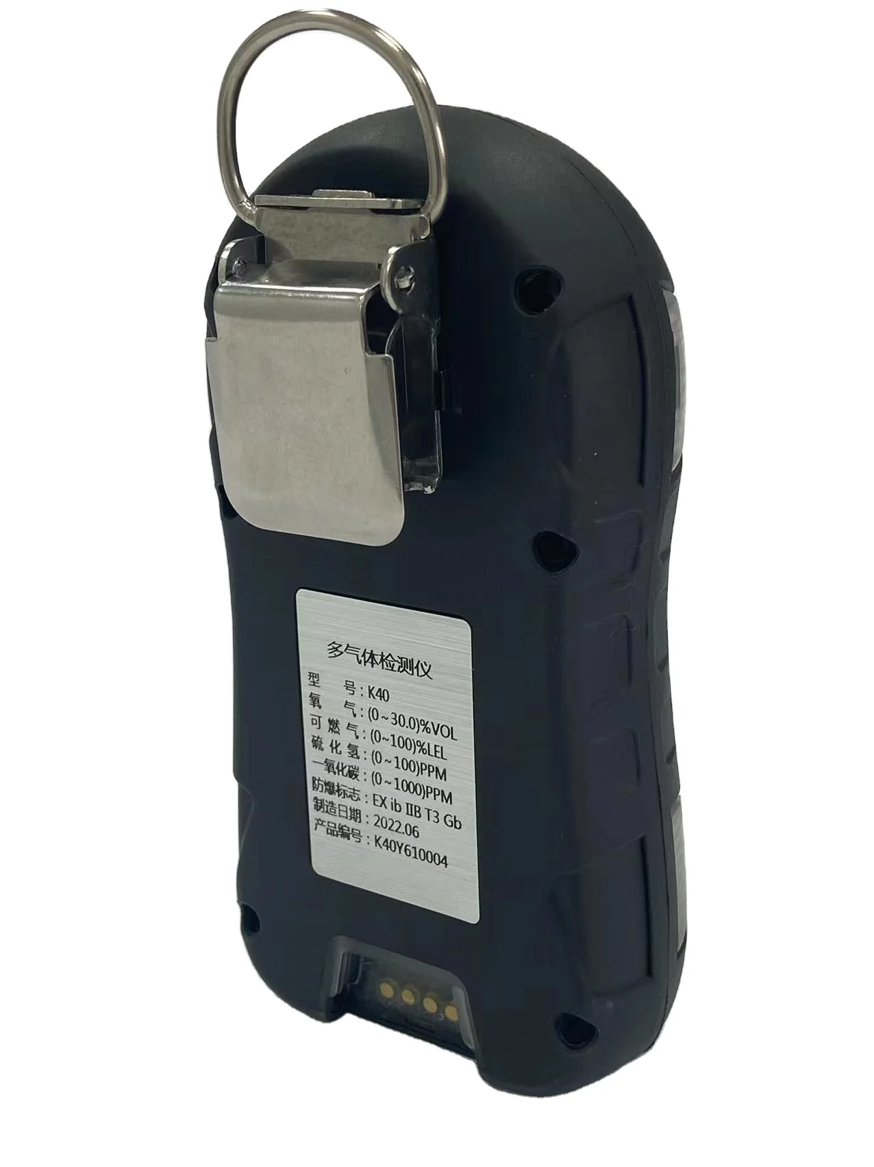 HNHT Portable handheld Multi gas Detector 4in1 CO CH4 H2S O2 gas analyzers