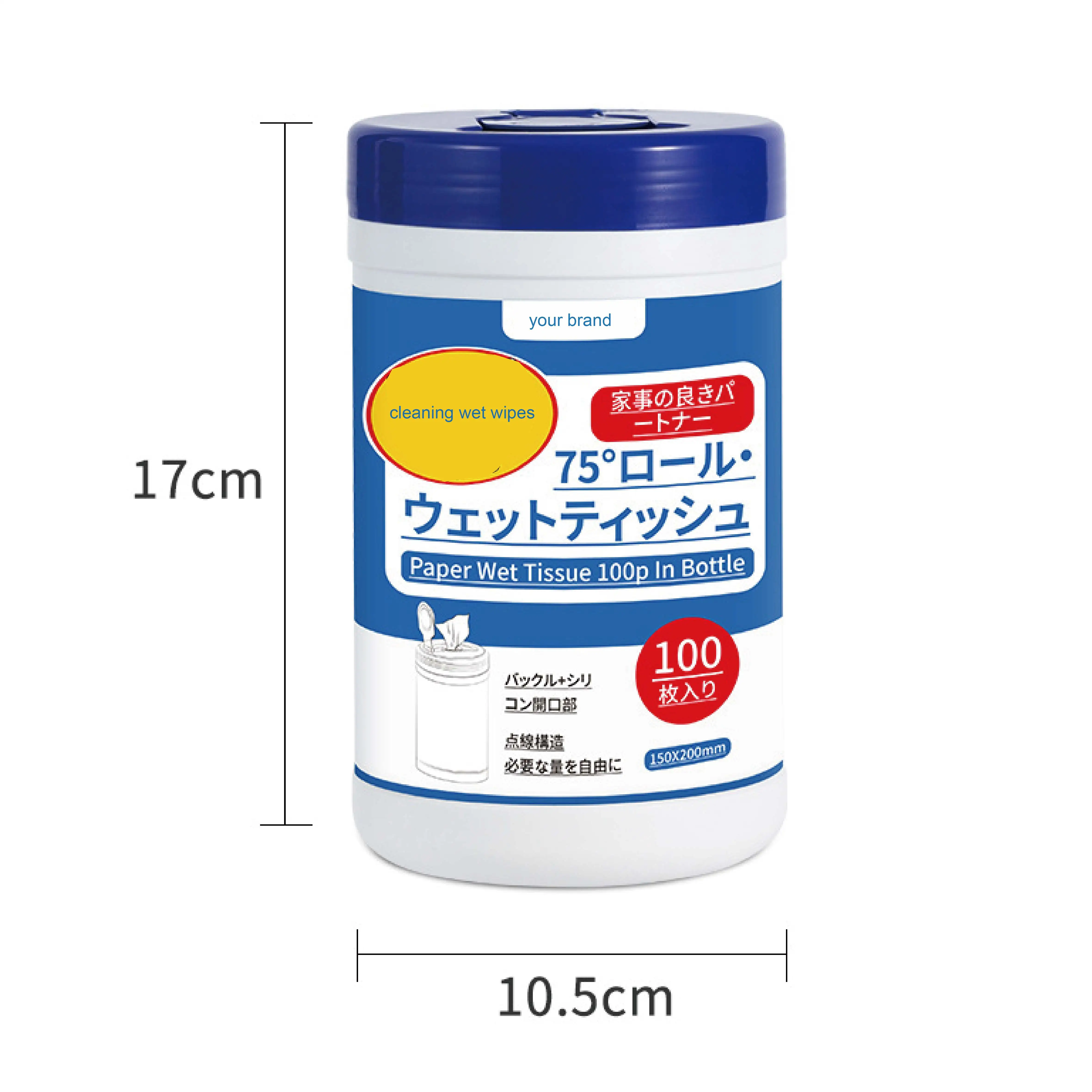 Wet Wipes Towel External And Interior Car Cleaner Safe Car Cleaning Wipes