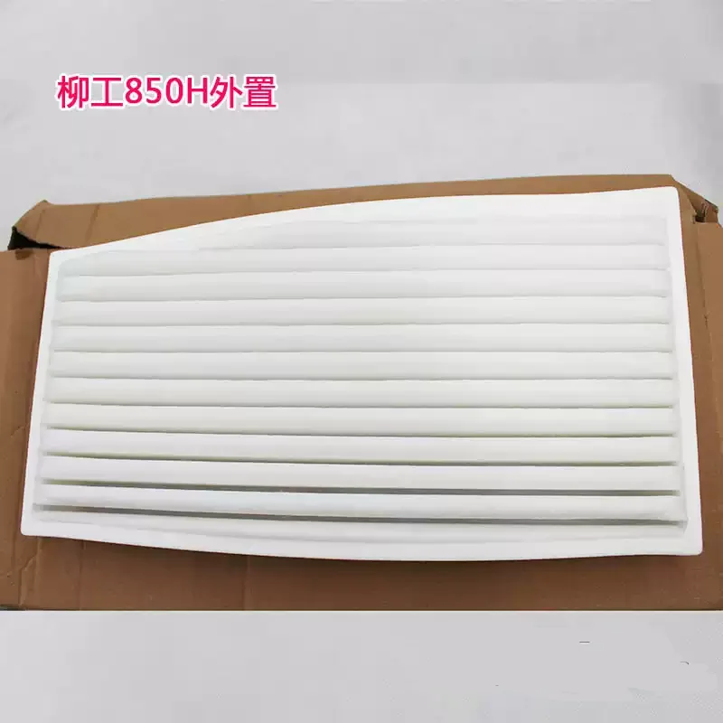 Loader Forklift Excavator Liugong 50 Air Conditioning Filter Screen Inside and Outside Air Conditioning Filter 50CN