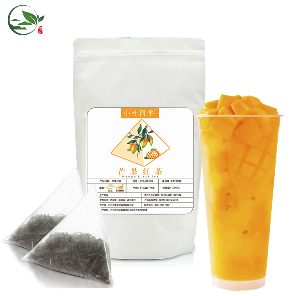 
Wholesale Mango Black Tapioca Pearl Bubble Tea Powder Suppliers For Bubble Tea 