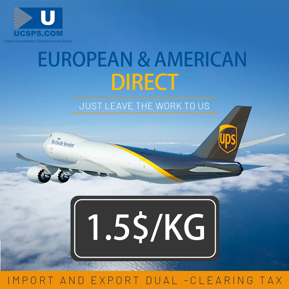 Воздушный экспедитор доставка ddp от двери до двери двухстороннее таможенное оформление из Китая в США