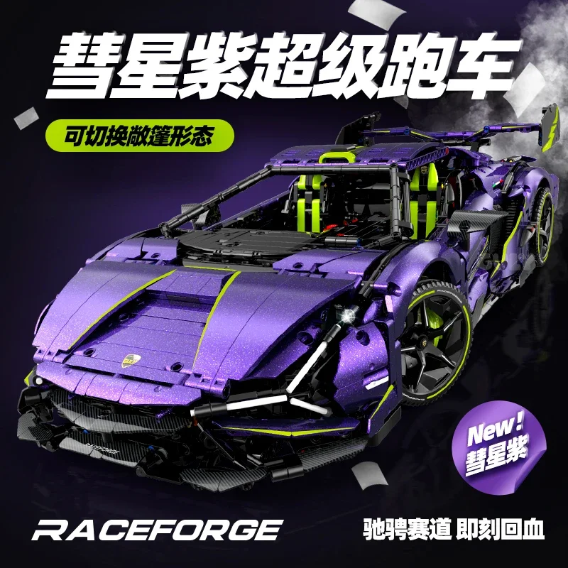 42115 GULY 10635 LAMBO 1:8 MOC Technical RC Racing Building Blocks Assembling Supercar Bricks Model Toys Children Christmas Gift